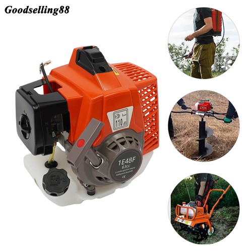 Modern rot ccm - 63,